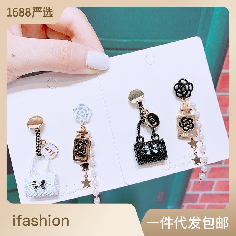 Asymmetrical small fragrance flower tassel earrings
